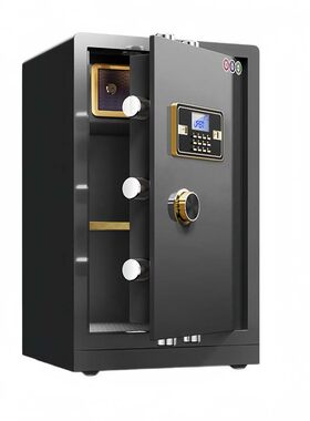 保险柜家用防火防盗超重型搬不走