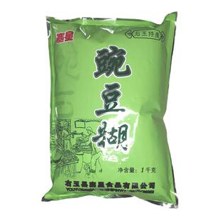 特产山西右玉塞星豌豆糊豆面糊糊面新鲜熟豆面粉学生营养早餐糊糊