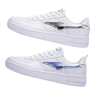 鸿星尔克男鞋板鞋男2025冬季新款小白鞋休闲鞋正品男士轻便运动鞋