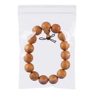 高透pp袋首饰密封袋饰品手串文玩佛珠收纳透明自封袋加厚包装袋子