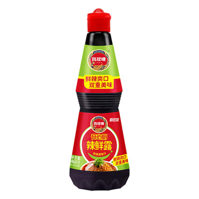 凤球唛调料汁瓶装辣鲜露