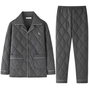 纯色睡衣男士秋冬款冬季加厚纯棉长袖家居服男式男款夹棉保暖套装