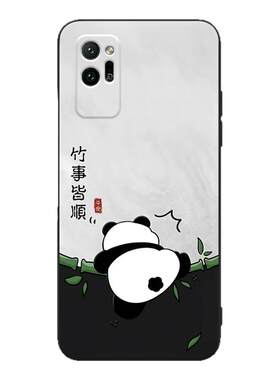 luckrider适用于荣耀play4pro手机壳honorplay4pro艺术保护套oxp-an00硅胶huawei全包防摔ryplay4por学生党hu