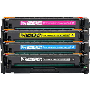 mf633cdw硒鼓适用佳能canon635cx打印机631c墨盒632lbp611Cn613cdw612c粉盒CRG045H墨惠普imageclass612mfb33