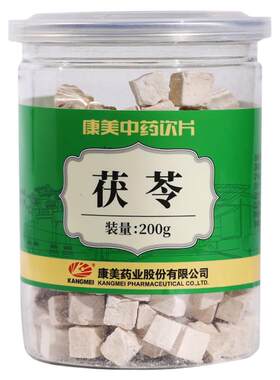 康美茯苓中药饮片四神汤原料煲汤