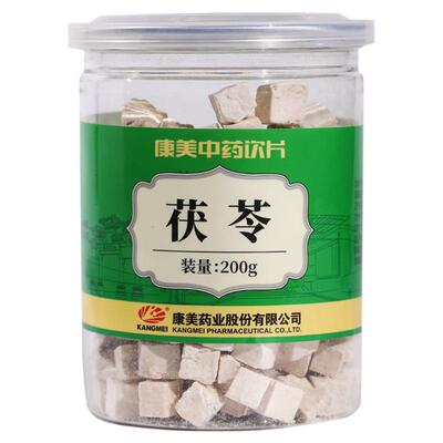 康美茯苓中药饮片四神汤原料煲汤