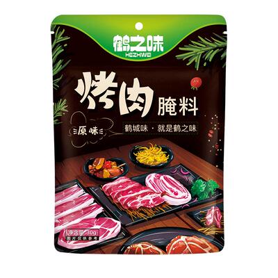 原味拌肉腌制料东北秘制煨肉料