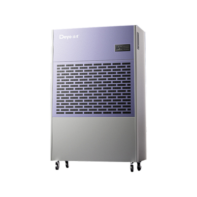 德业480L车库停车场工业抽湿机