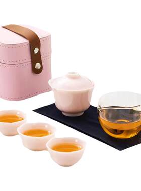 粉色旅行茶具泡茶碗送闺蜜朋友