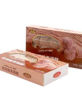 多依多依龙须酥新疆特产