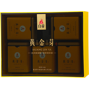 2026新茶预售白帝黄金芽茶叶250g节日送礼盒装精品安吉高山奶白茶