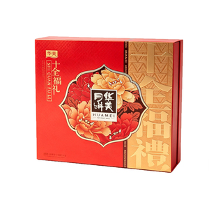 华美十全福礼月饼礼盒红广式