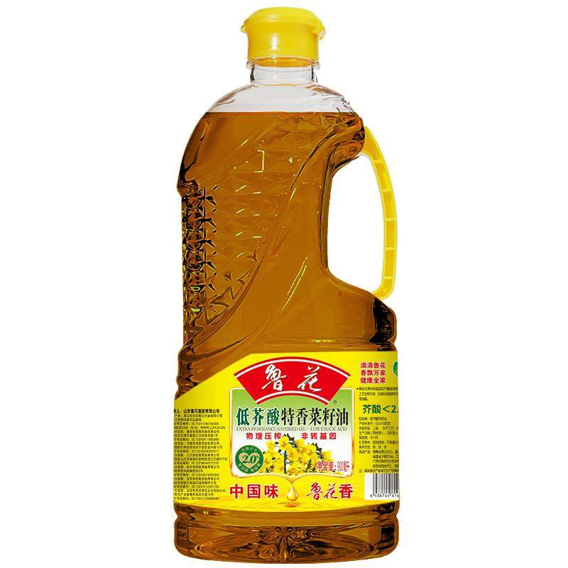 鲁花直营低芥酸特香菜籽油