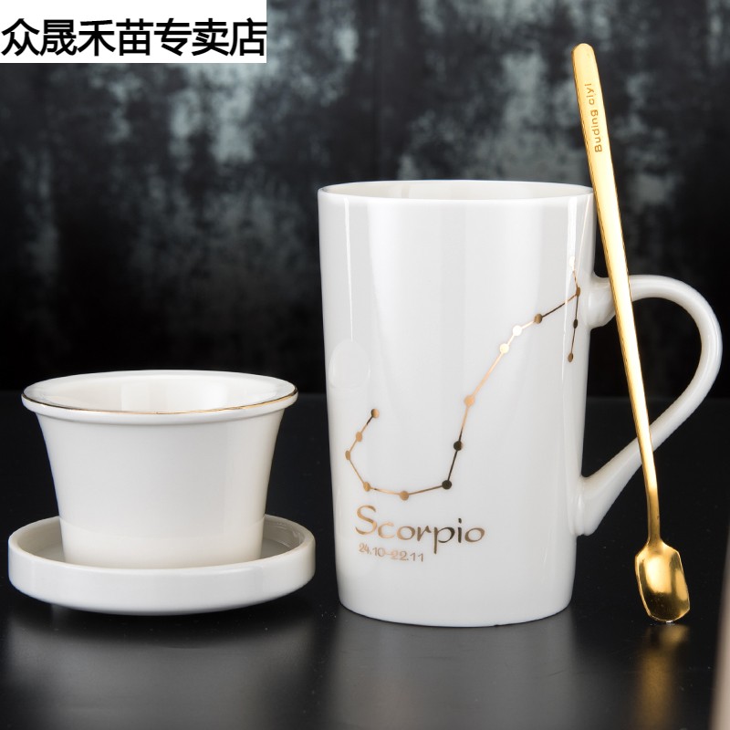 品茶杯陶瓷办公室茶杯个人专用茶水分离杯子泡茶分离杯喝水的杯新