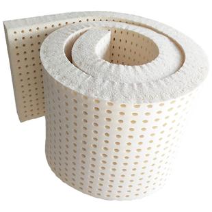 越南进口乳胶条泰国橡胶定制大学生宿舍沙发220cm床垫5厘米厚7.5