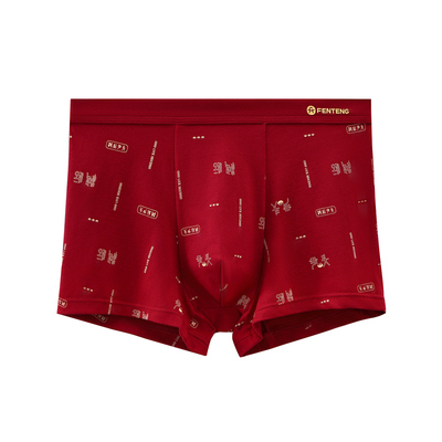 芬腾男士内裤纯棉抗菌裆平角裤