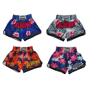 YOKKAO泰拳短裤拳击散打格斗训练裤搏击运动男女短裤专业定制