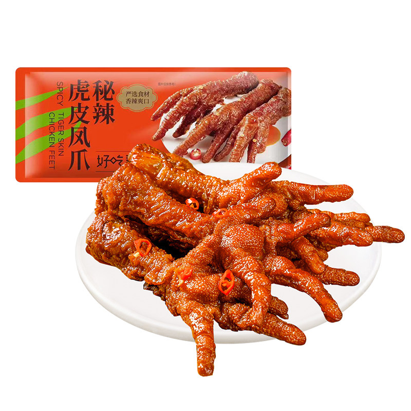 好吃君卤香/秘辣虎皮凤爪零食