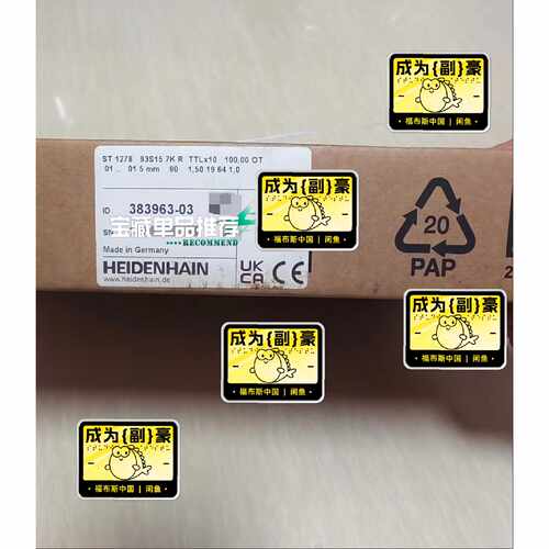 询价-ST1278 93S15 7K R TTLx10 1000可维修