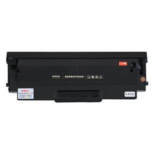 惠普117w硒鼓 适用惠普117w打印机硒鼓 HP Laser MFP 117w黑白激光一体机墨盒 W1680A碳粉盒168a晒鼓易加粉