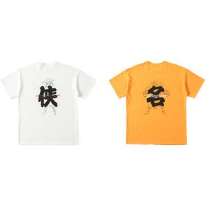 江湖名侠系列中国风短袖插画T恤