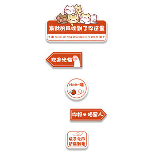 猫咖店装饰品网红宠物墙面装修画玻璃门贴纸背景宣传海报收银吧台