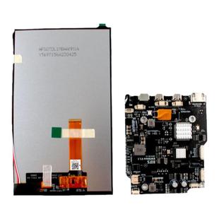 5/7寸全贴合触摸液晶屏2000高亮度工控显示1080P户外投影仪光学