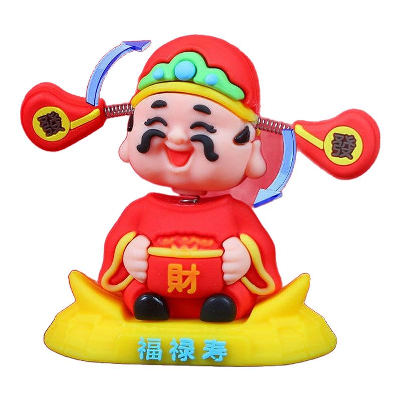 国潮车用摇头财神爷中控台摆件