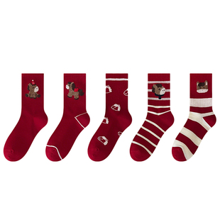 儿童本命年袜子红色女童男童12岁女孩男孩衣服2026属马年新年礼物