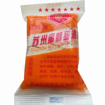 苏州蜜蜂牌甜酒曲米酒酒酿糯米曲