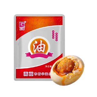 晨诚咸鸭蛋60g*10颗端午节即食下饭菜