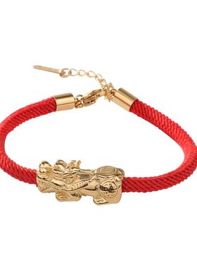 貔貅招财纳福刻字百搭本命年红绳