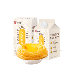 【主播推荐】幸福西饼安心蛋挞皮蛋挞液烘焙半成品甜品下午茶
