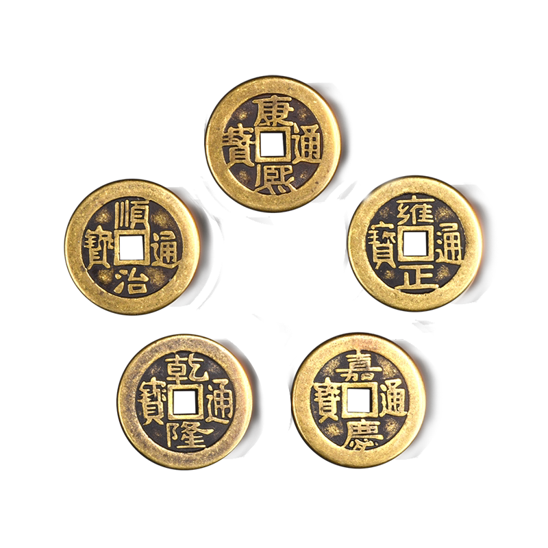 五帝钱压门槛出入平安过门石下压门槛石装修专用大铜钱入户门真品