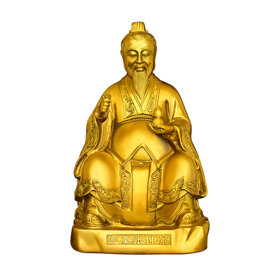 铜医圣张仲景药王孙思邈坐像摆件