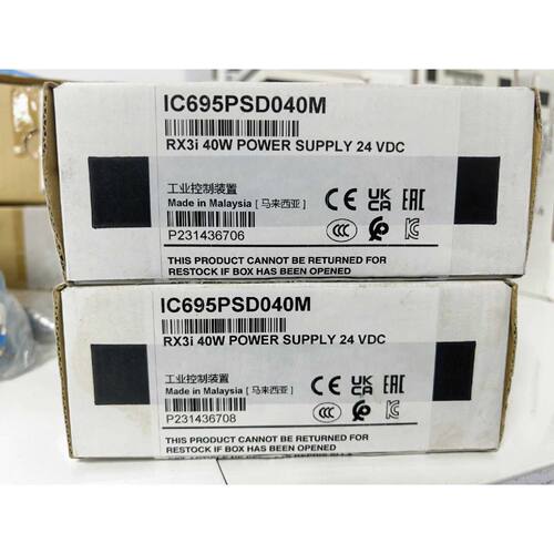 议价全新现货IC695PSD040MGE模块原装原标正品全新未拆