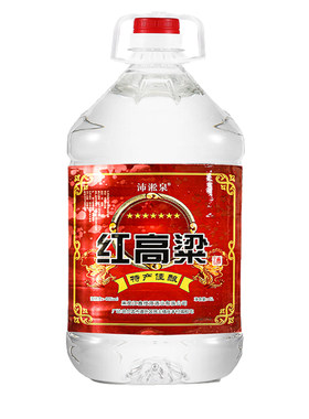 【万人回购】已售10万斤·送鹿茸