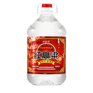 东北小烧纯粮食散装高度泡酒专用高粱白酒特10斤桶装价批发60度