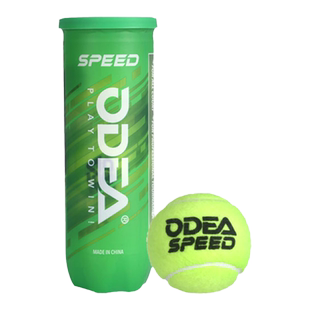 ODEA欧帝尔网球SPEED经济型比赛有压网球训练耐磨初学者新手网球
