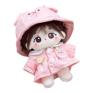 包邮10cm娃衣棉花娃娃猪猪幼稚园娃衣可爱10厘米玩偶衣服套装