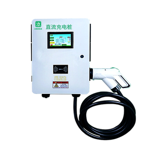 直流充电桩220V380V快充立氪科技