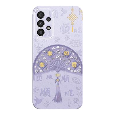 适用三星A72-4G手机壳送挂绳