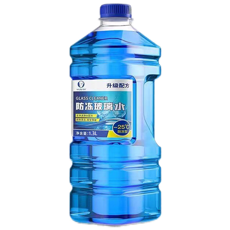 玻璃水防冻零下40汽车冬季25度车用四季通用除液雨刮水镀晶去油膜