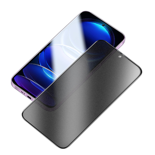 【防窥+磨砂】我龙适用三星s25ultra钢化膜s23手机膜s24+专用防窥保护贴膜s22全包galaxy十磨砂防指纹防指纹