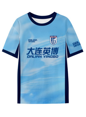 2026大连英博队服足球迷速干T恤
