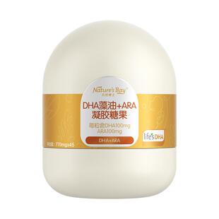 【李思思推荐】天然博士双A小琥珀