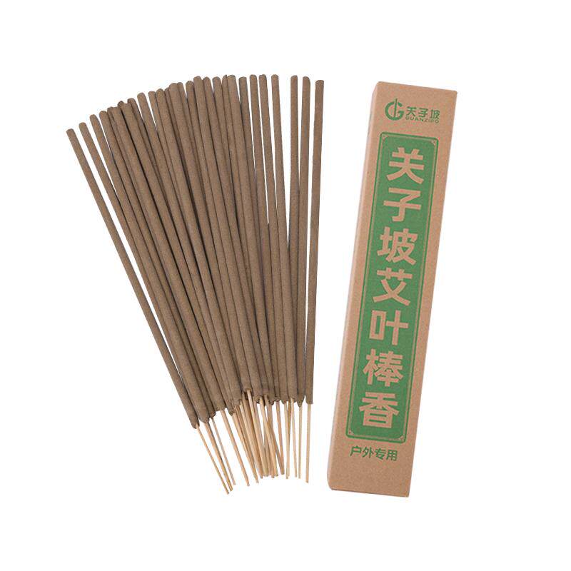 艾草蚊香棒户外驱蚊虫艾叶室外阳台花园庭院露营饭店家用灭小黑飞