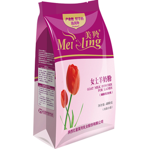 美羚女士羊奶粉无蔗糖