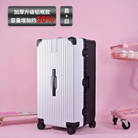 Черный+белый [ретро+утолщение 50%+алюминиевая рама]