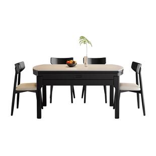 蓝色理想实木岩板餐桌椅组合家用小户型可变圆桌复古风吃饭桌子